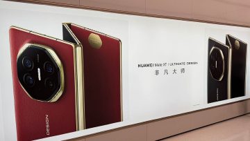 Huawei Mate XT Ultimate Design – най-тънкият сгъваем смартфон в света